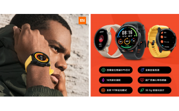 Представлены 100-долларовые умные часы Xiaomi с NFC и пульсоксиметром
