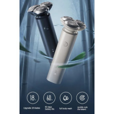 Электробритва Xiaomi Mijia Electric Shaver S101
