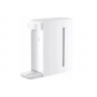 Термопот Xiaomi mijia smart water heater c1 