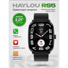 Смарт часы Haylou RS5 (LS19) EU