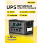 Портативная электростанция Ctolity AP1000