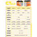 CTOLITY CT100-25 - литий-железо-фосфатный аккумулятор 25,6 В 2560 Вт·ч CTOLITY CT100-25 - литий-железо-фосфатный аккумулятор 25,6 В 2560 Вт·ч