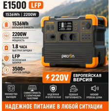 Портативная электростанция Pecron E1500 LFP