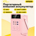 Портативная электростанция Ctolity AP200 200W Портативная электростанция Ctolity AP200 200W