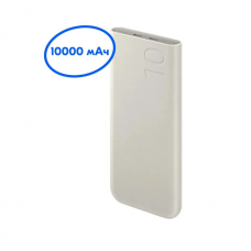 Power Bank Samsung 10000 мАч (25 Вт)
