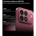 Poco F9 Ultra 16/512